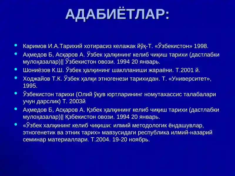 Ўзбекистоннинг давлатчилик тарихи:Янги Ўзбекистоннинг давлатчилик асослари 3