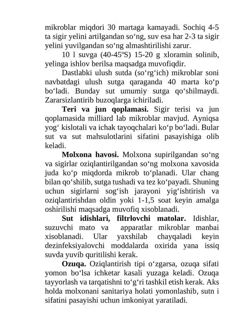 Sut sog‘ib olish gigiyenasi 3