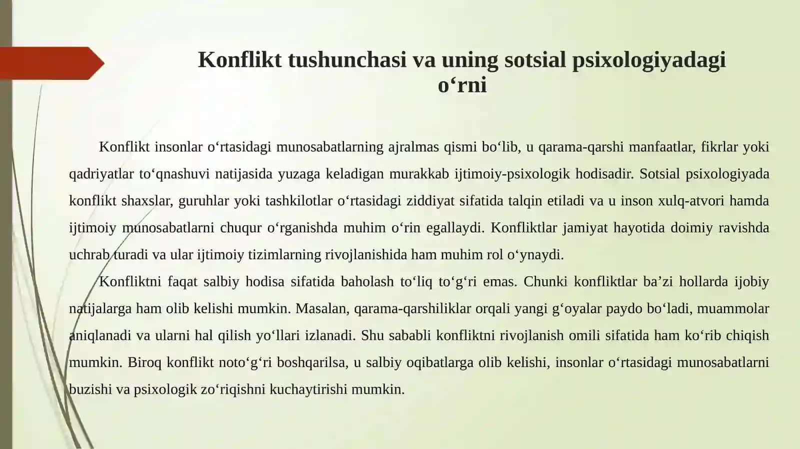 KONFLIKT TUSHUNCHASINING MOHIYATI 3