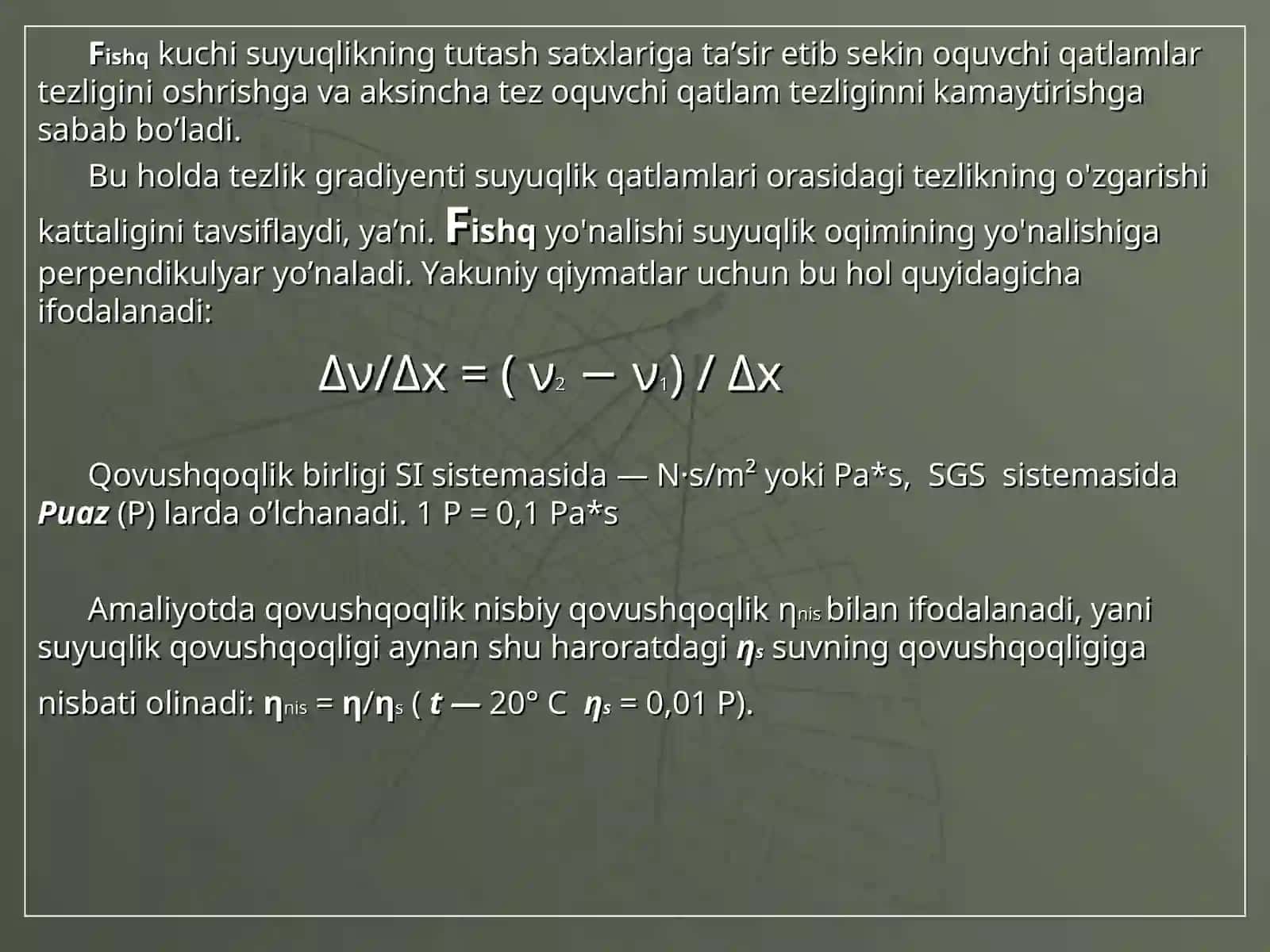 Suyuqliklar qovushqoqligi 3