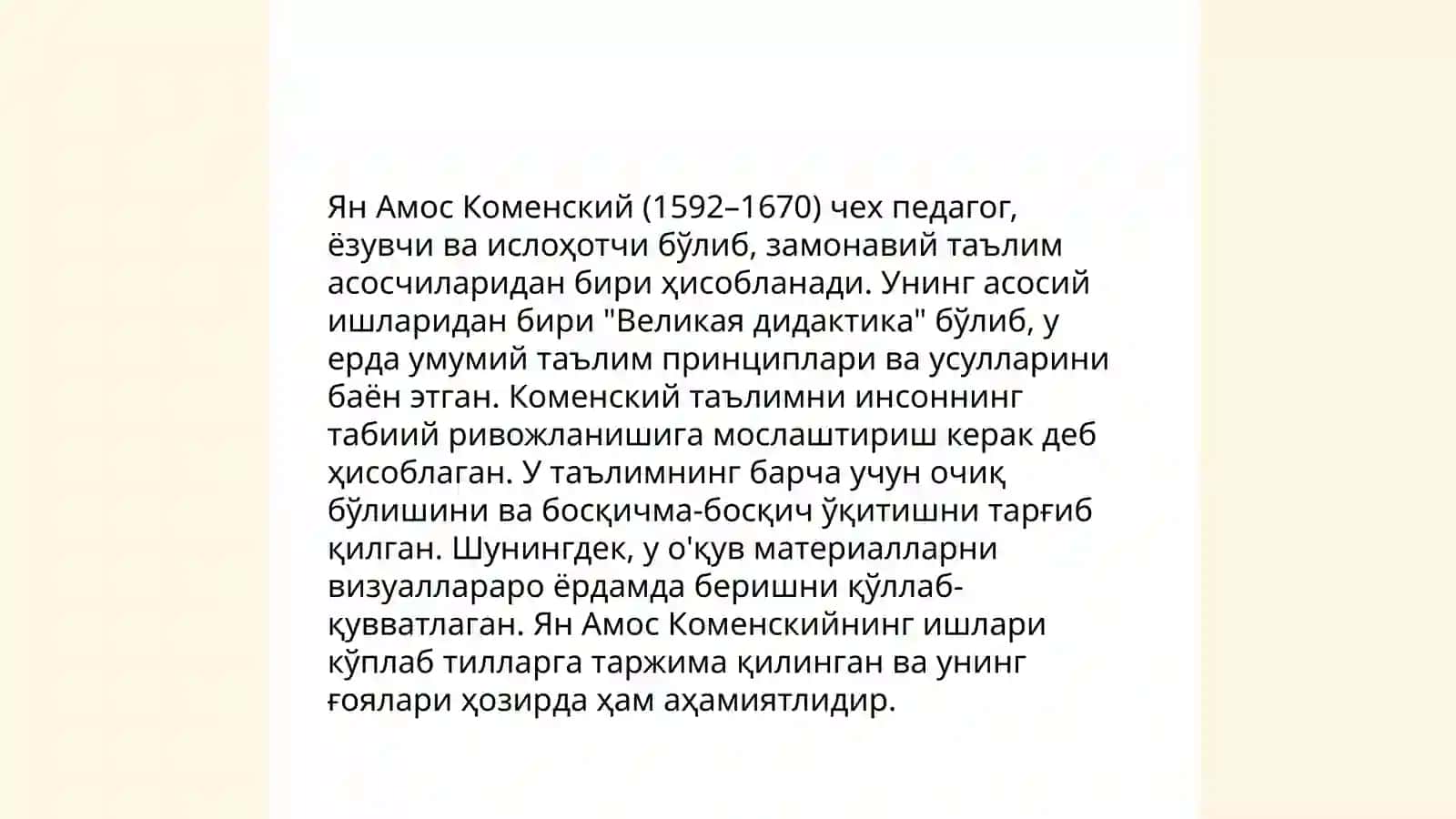 Ян Амос Коменскийнинг ҳаёти ва ижоди 3