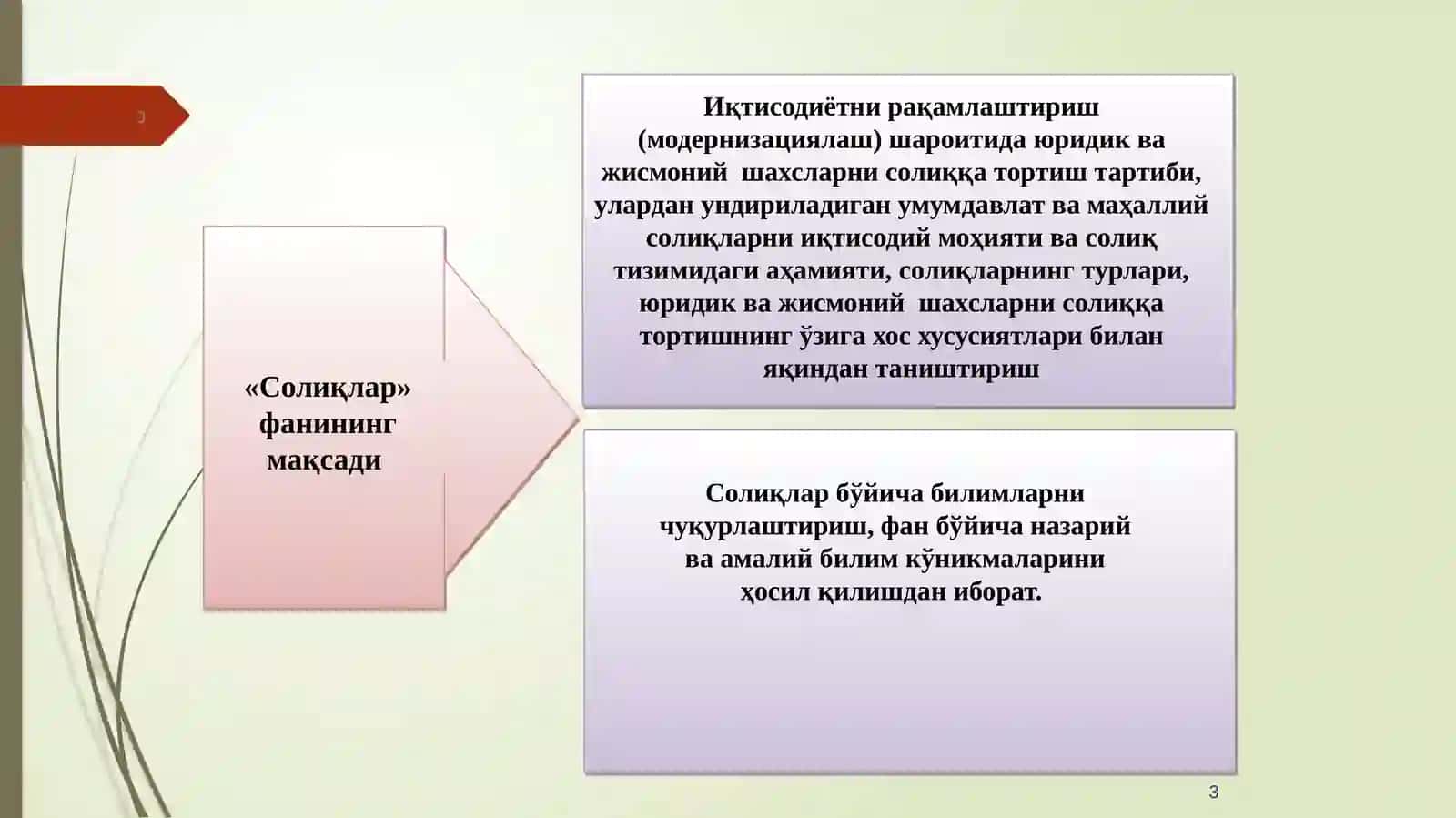 TAXATIONI 3