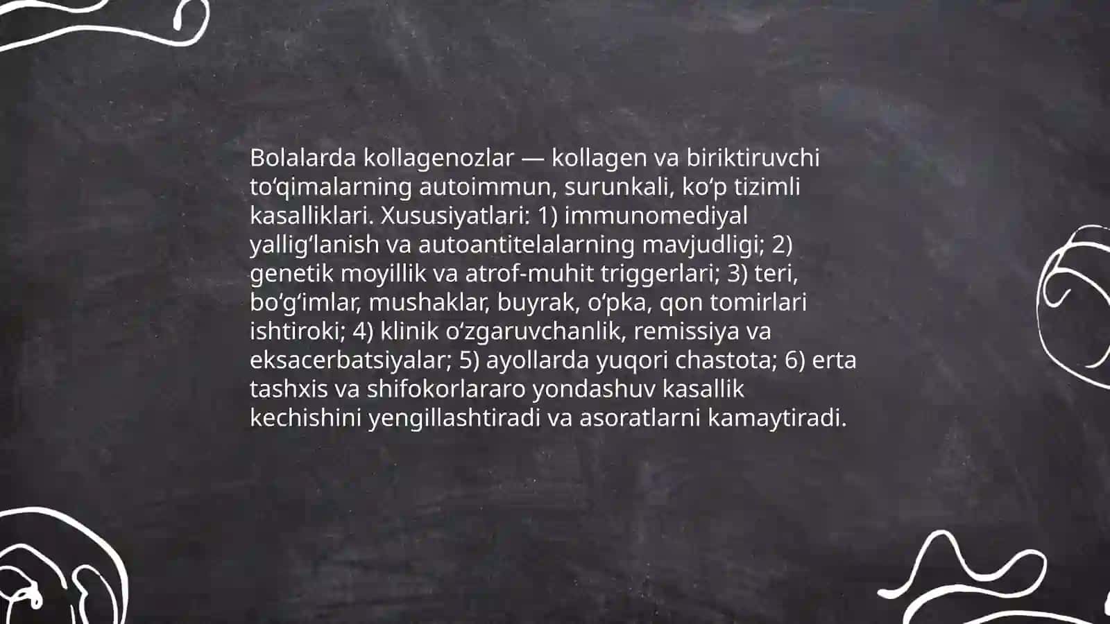 Bolalarda kollagenozlar 3