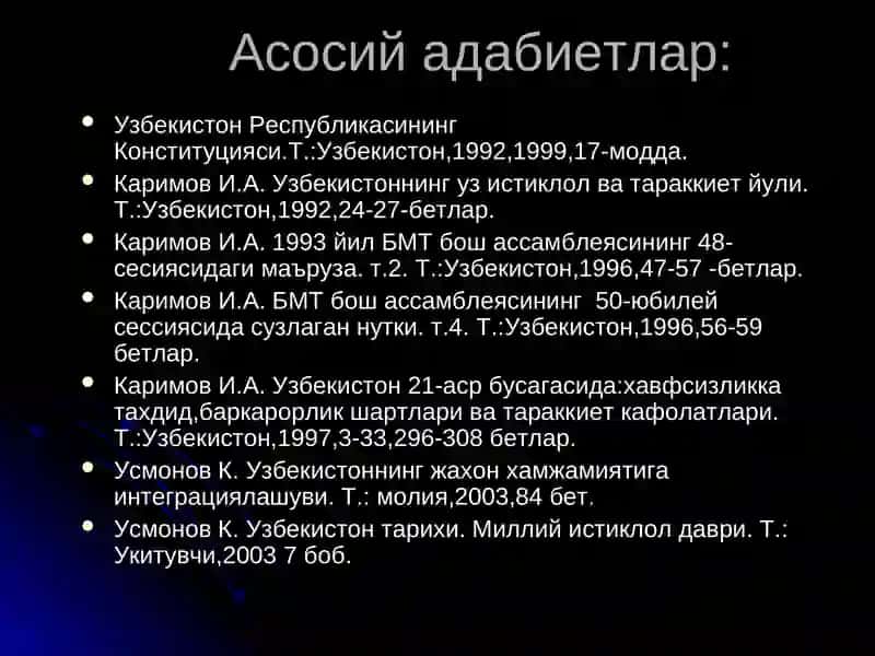Узбекистоннинг жахон хамжамияти 3
