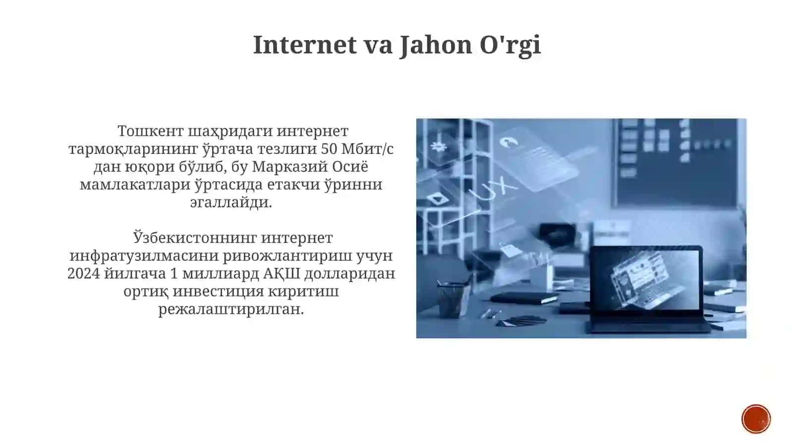 Axborottexnologiyalari 3