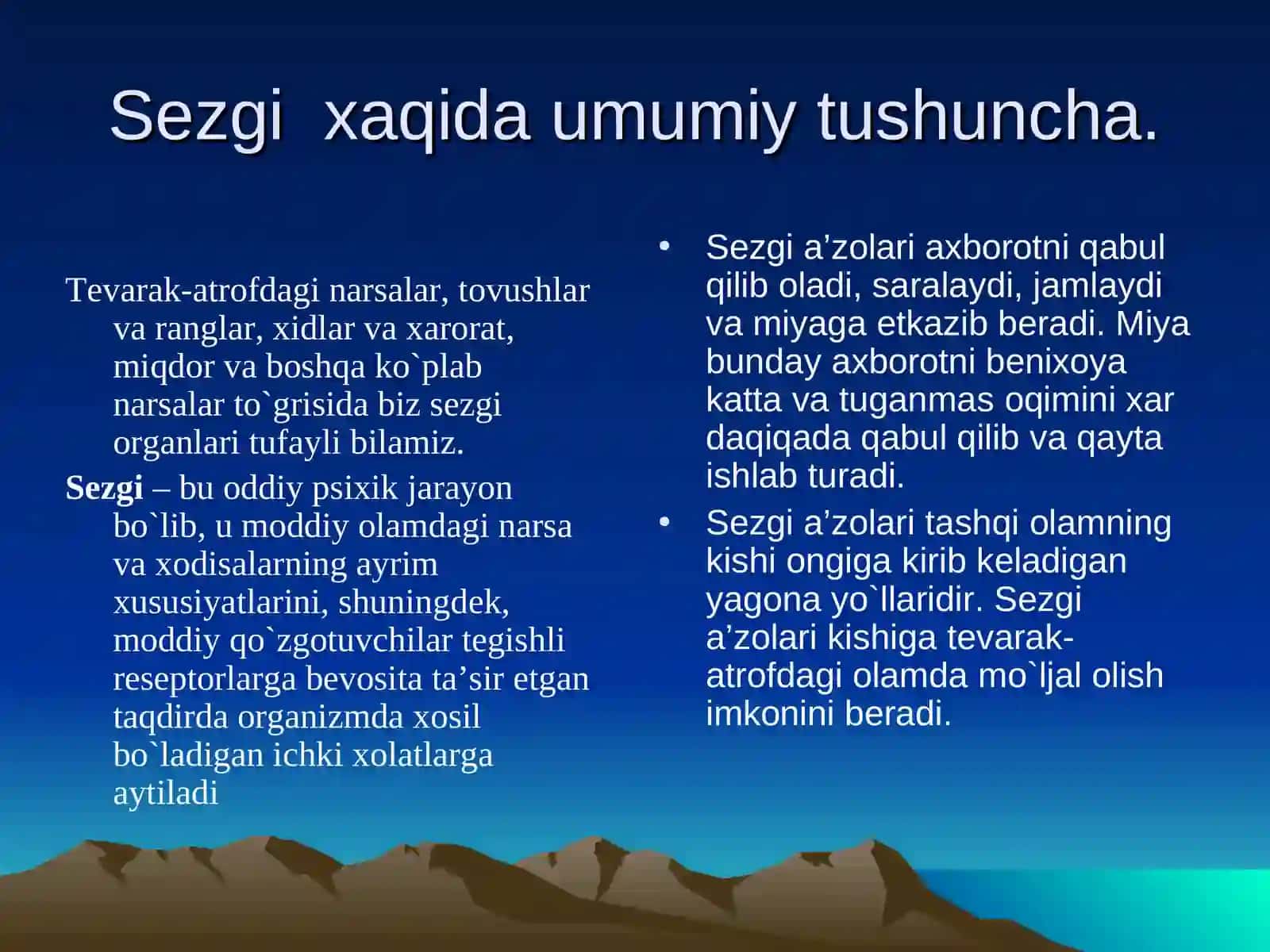 Sеzgiva uning turlari 3