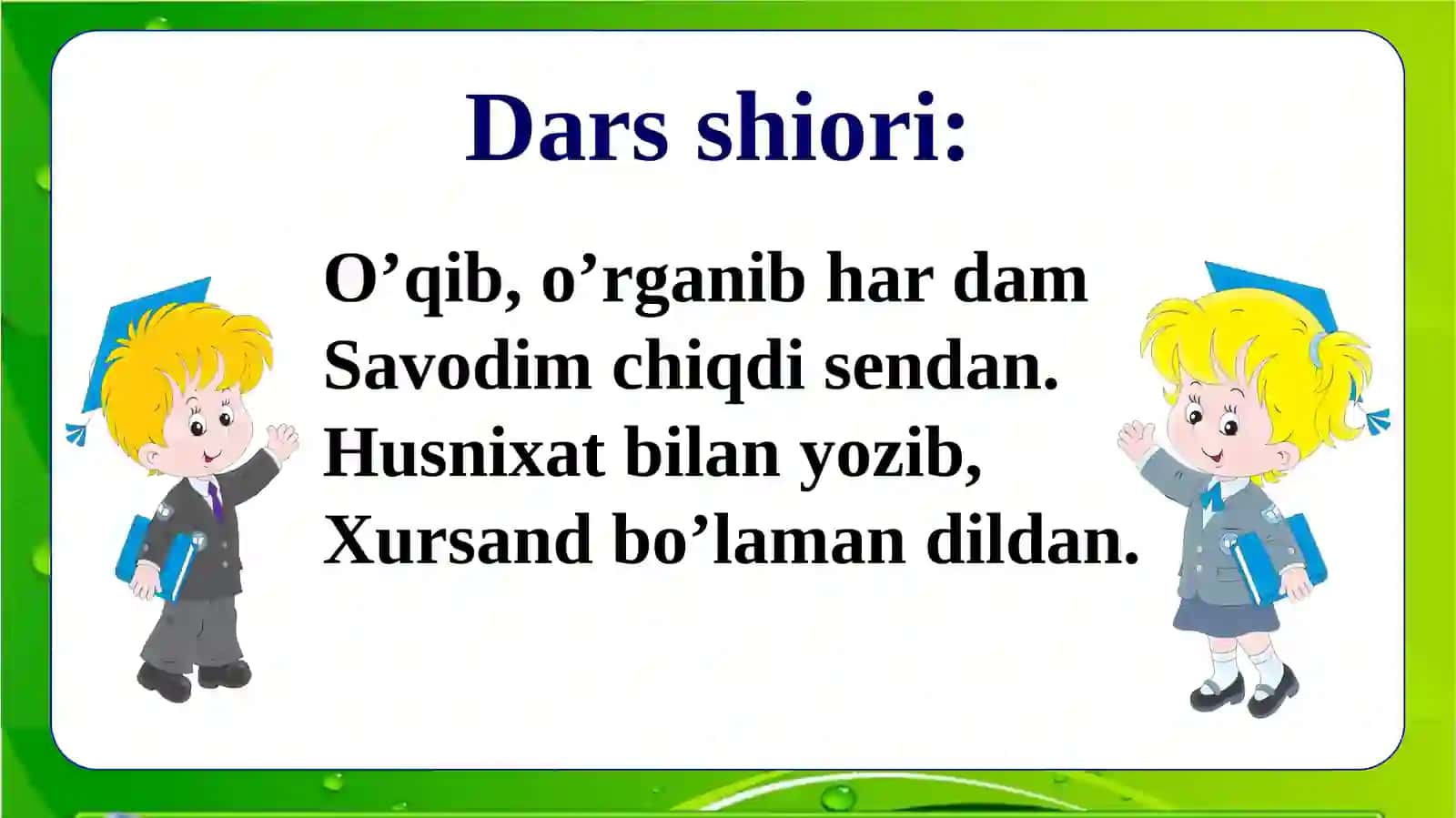 3-sinf Ona tili Nafs balosi - Abdullo Po'latov dars taqdimoti 3