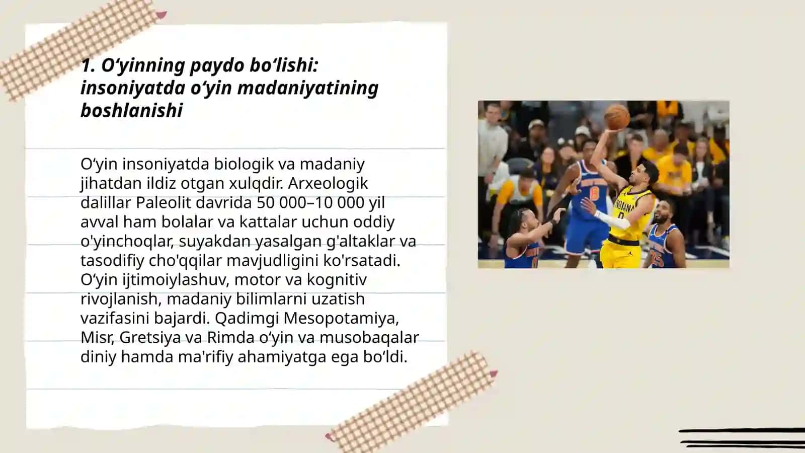 Basketbol tarixi 3