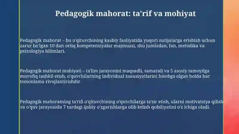 Pedagogik mahoratning asosiy elementlari 3