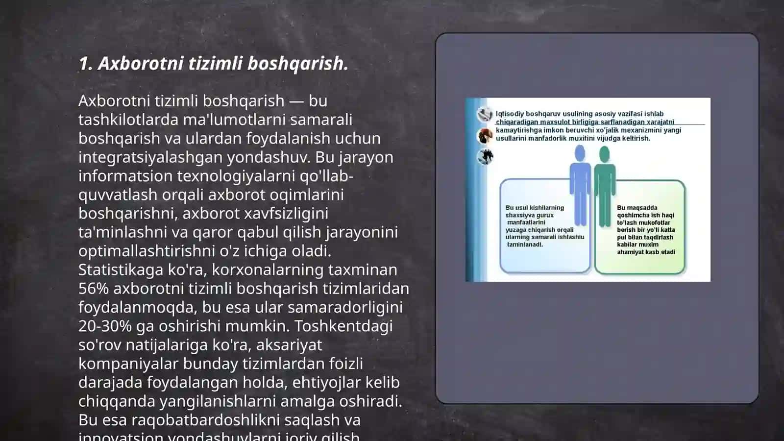 Axborotni tizimli boshqarish 3