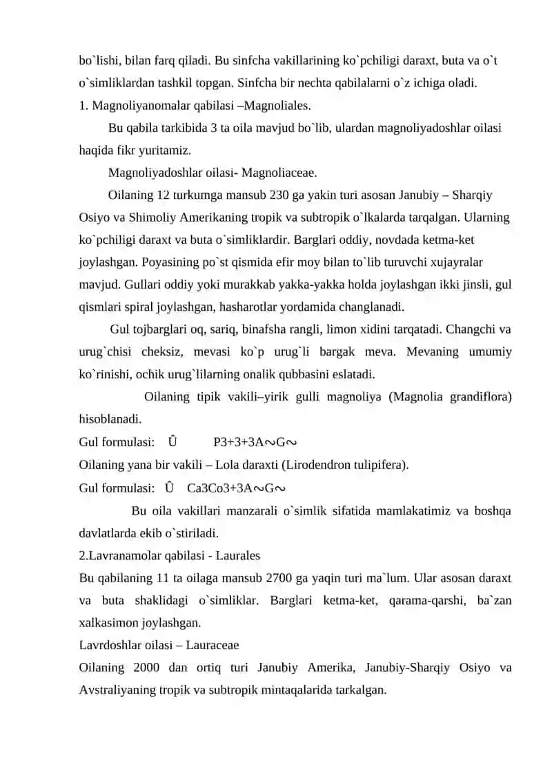 GULLI O'SIMLIKLARNING GENERATIV ORGANLARI 3