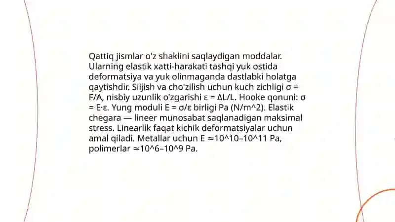 Qattiq jismlar. Qattiq jismlarning Yung moduli 3