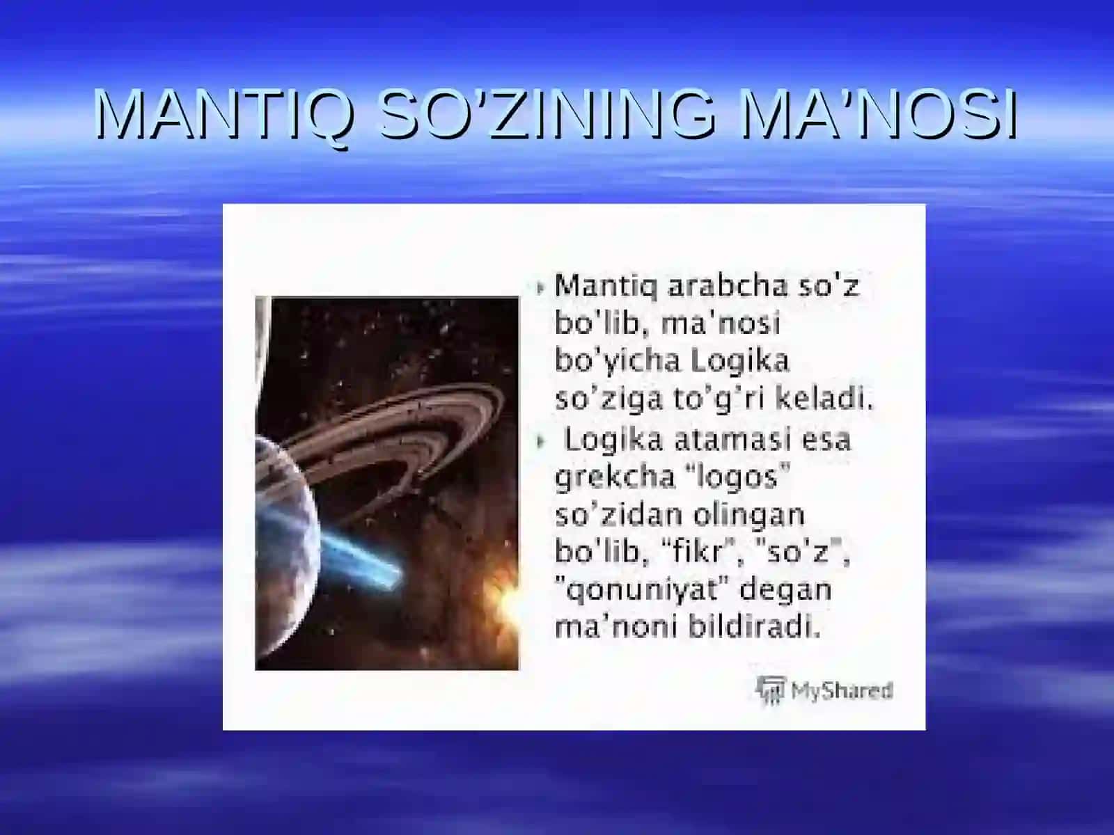 Mantiq fanining predmeti. Formal mantiqning asosiy qonunlari. 3