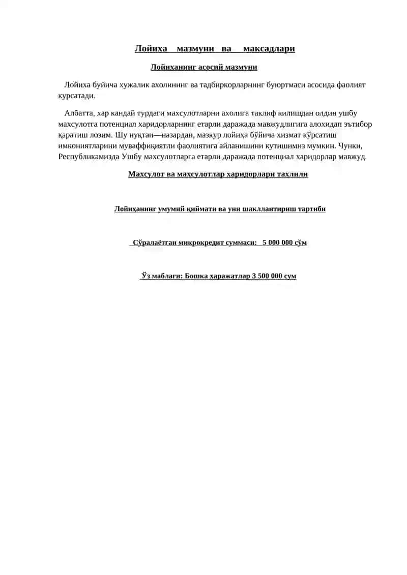 Tikuvchilik uchun Biznes reja 3