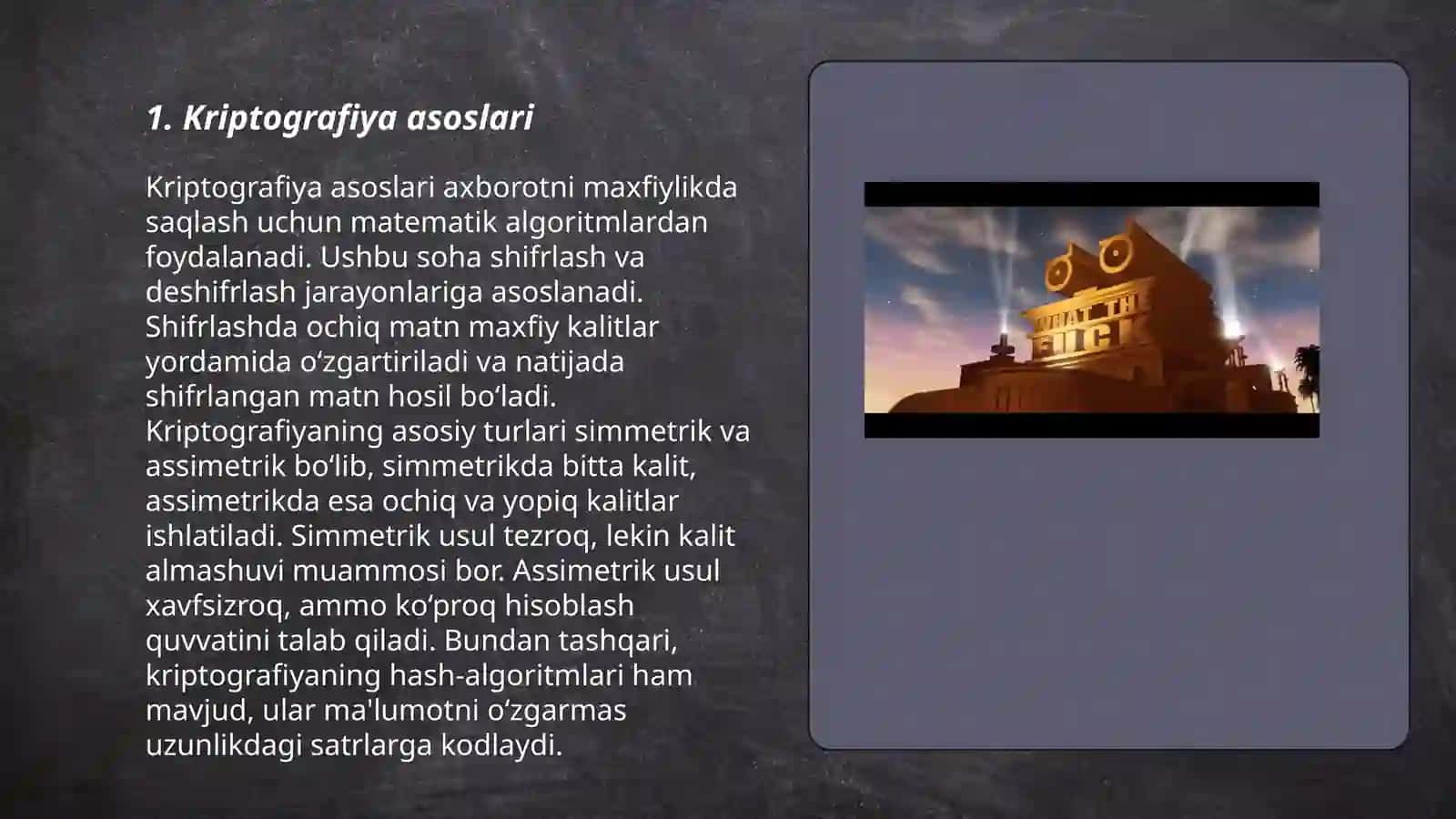 Kriptografiya asoslari 3