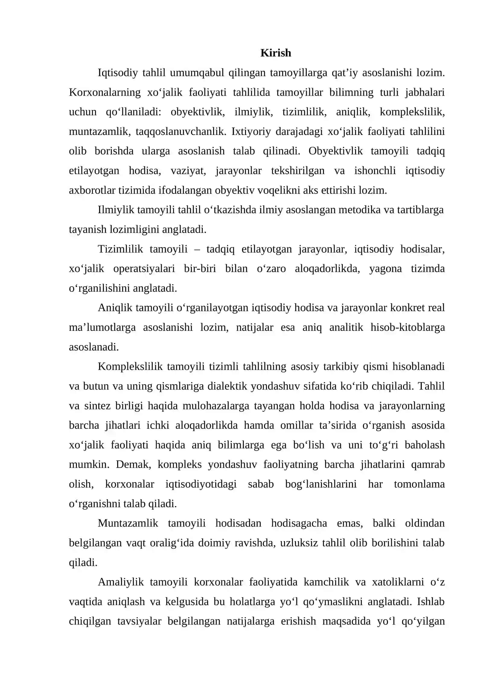 Iqtisodiy tahlilning metodi va usullari 3