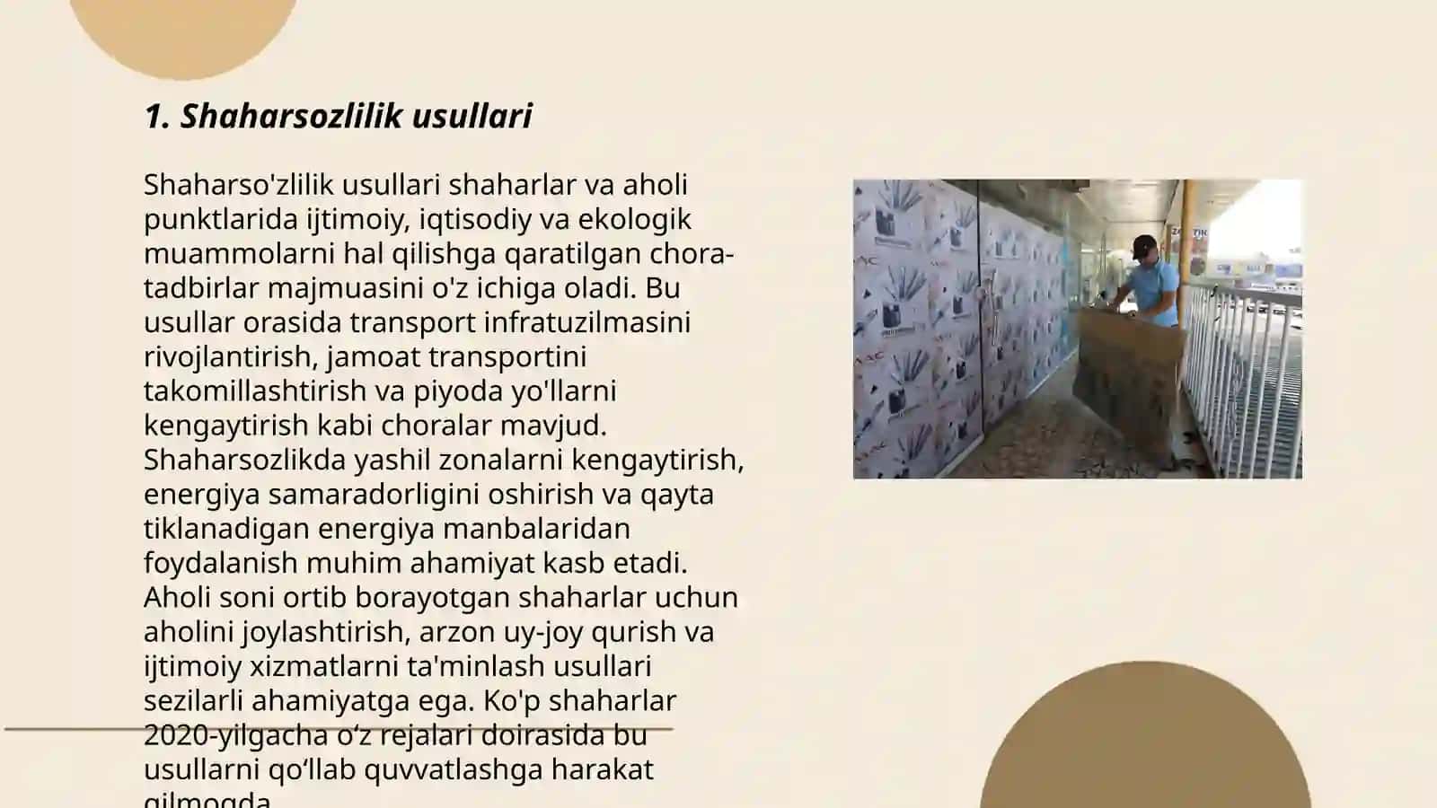 Shaharlarni joylashtirish sxemasi 3