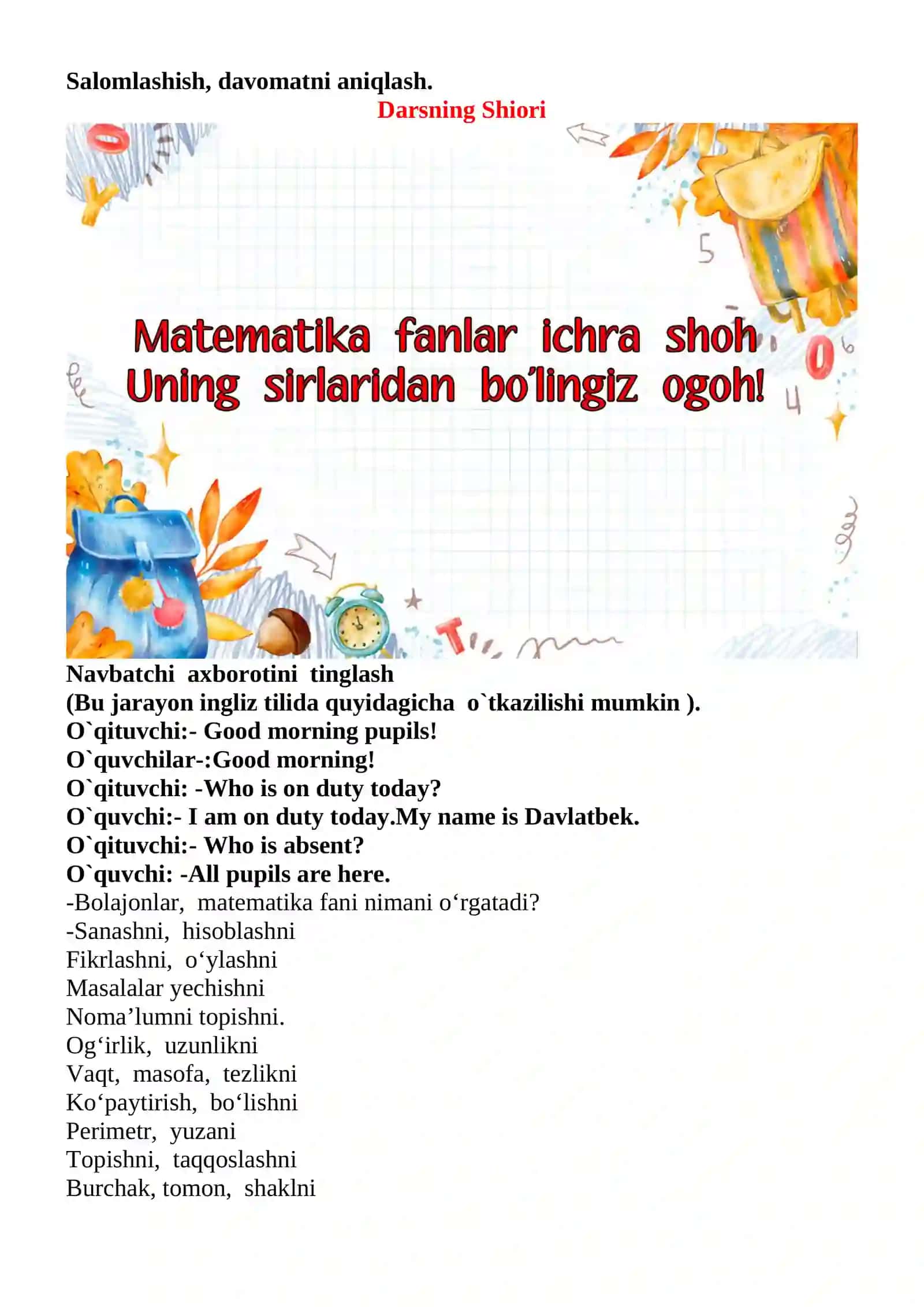 Doiraning ulushi. Soatlar va minutlar mavzusida 3-sinf Matematika fanidan dars ishlanmasi 3