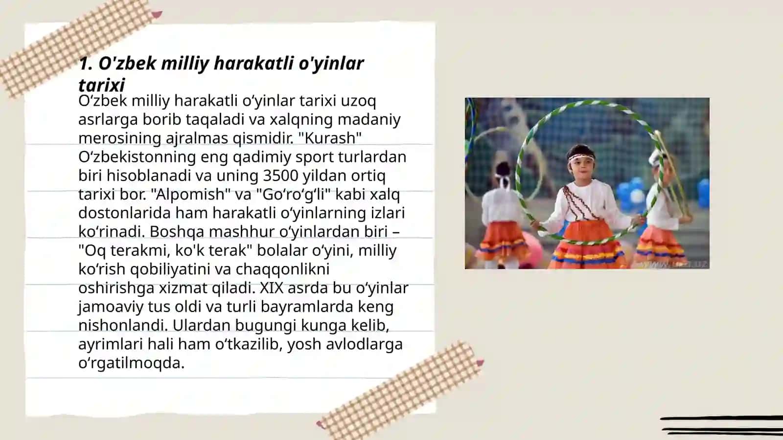 O`zbek harakatli o`yinlar 3