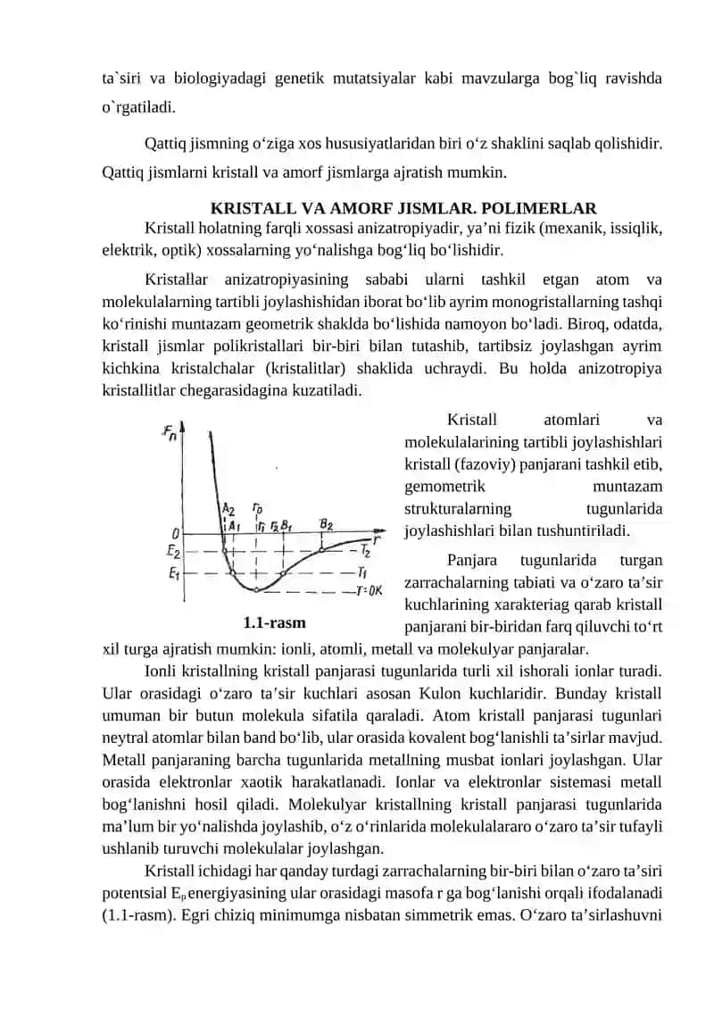 Biofizika fanining vazifalari 3