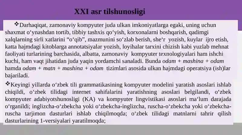 XXI asr tilshunosligi 3
