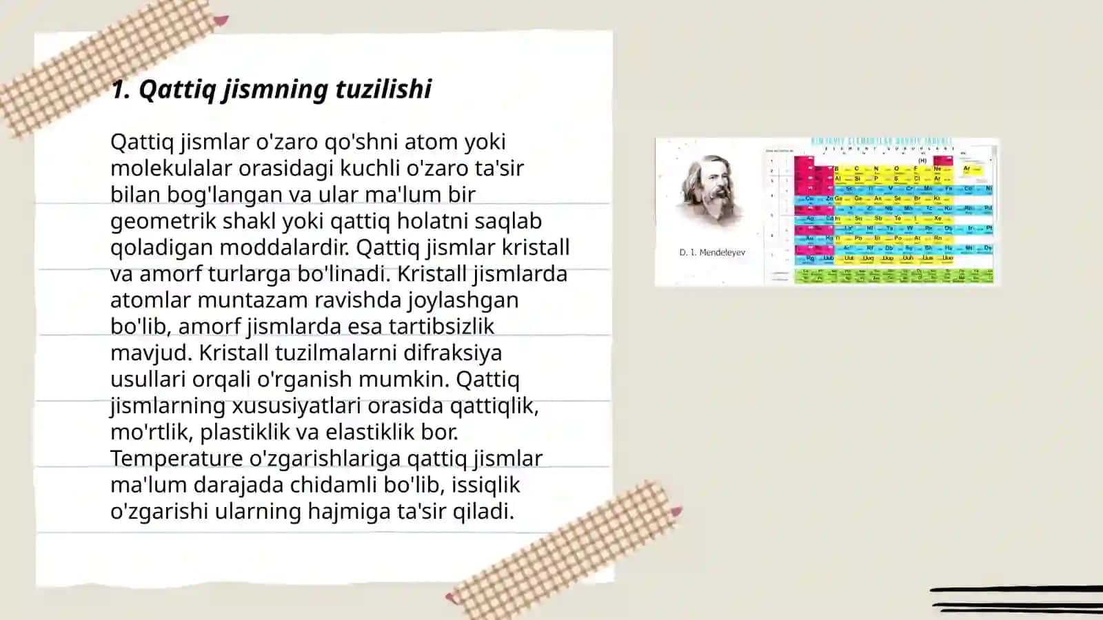 Qattiq jismlarda kimyoviy bogʼlanish 3