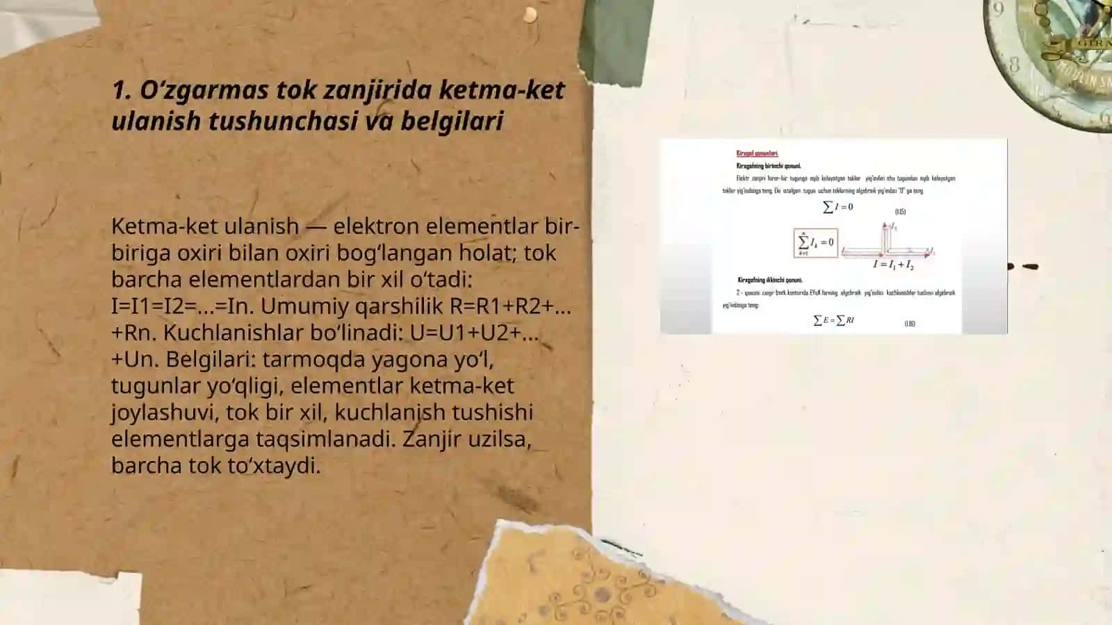 Oʻzgarmas tok zanjiri 3