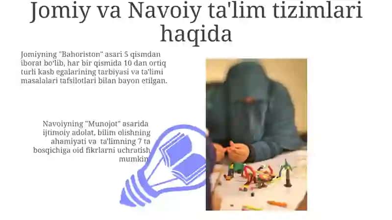 A.Jomiy va Alisher Navoiyning pedagogik qarashlari 3