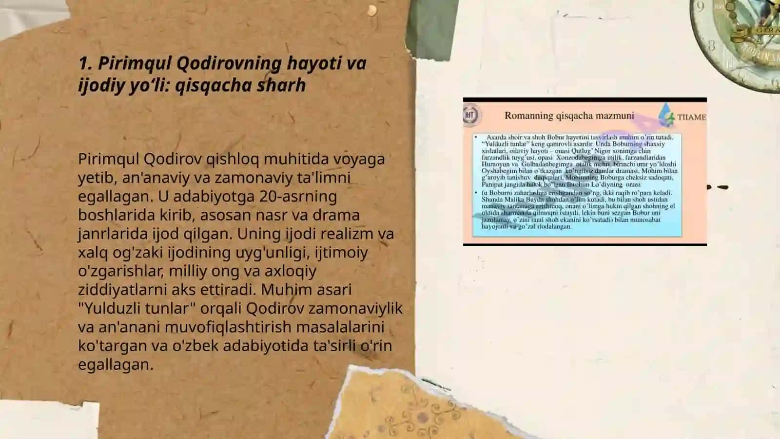 Yulduzli tunlar asari 3