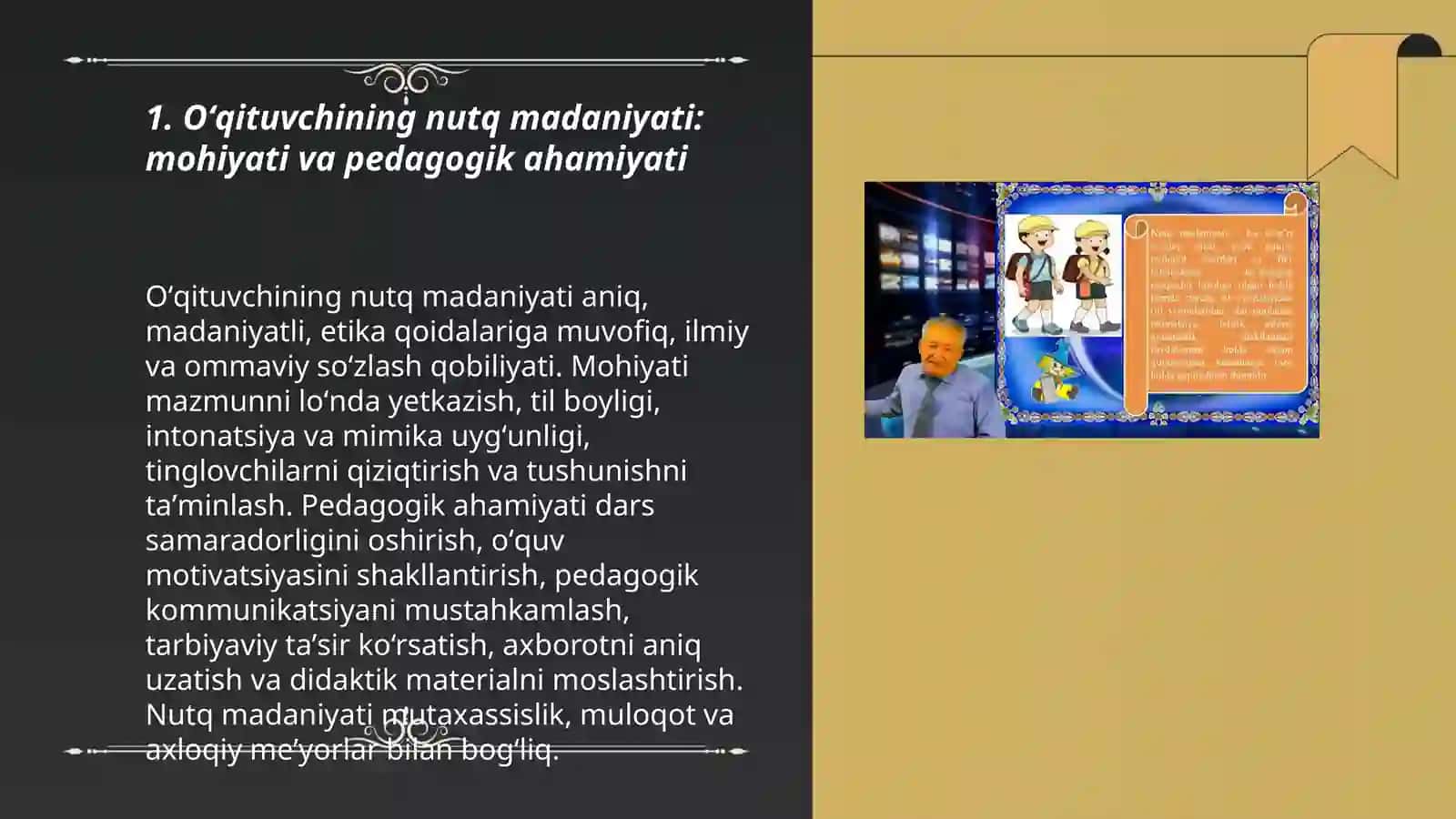 Oʻqituvchining nutq madaniyati va notiqlik sanati 3