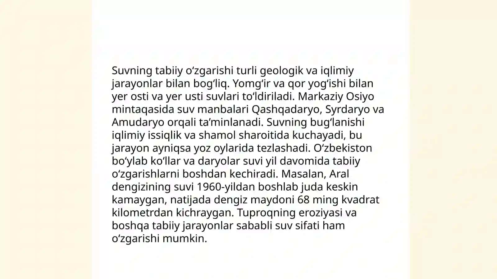 Aylanma suvlarning tozaligi 3