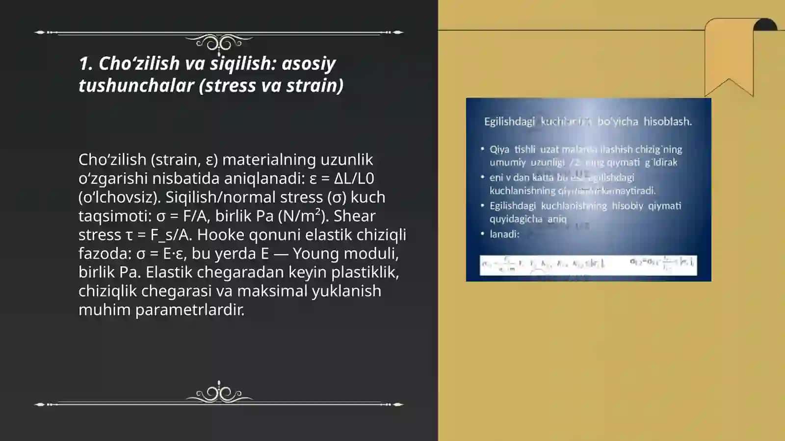Choʻzilish va Siqilishni hisoblash 3