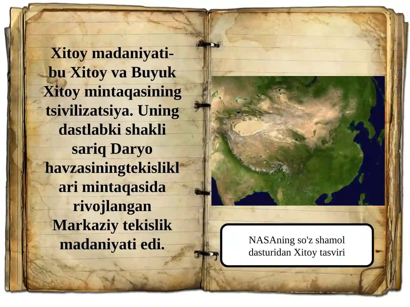 XVII-XVIII asrlarda Xitoy madaniyati 3