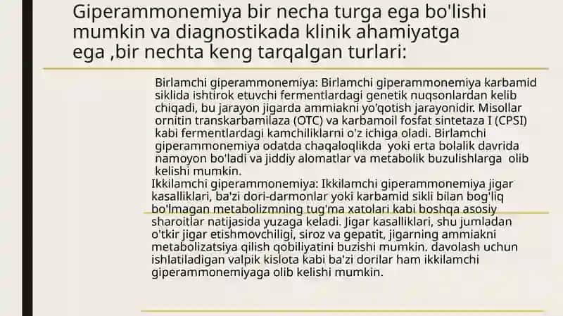 Giperammonimiya turlari, tashxis qo'yishdagi klinik ahamiyati 3