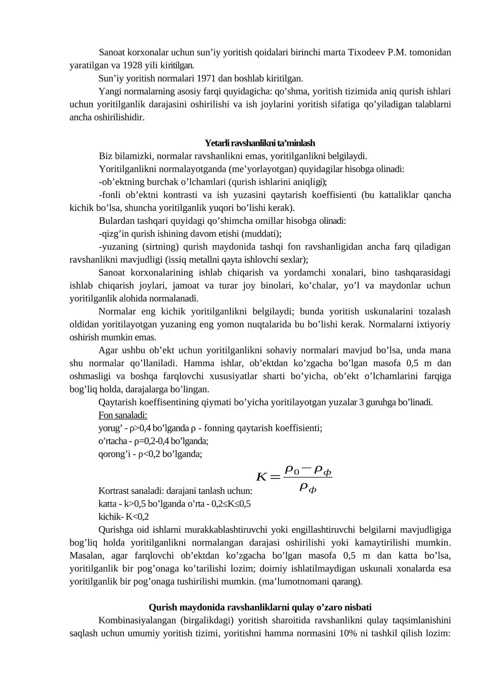 ELEKTR YORITISHDA O‘LCHASH USULLARI VA ASBOBLARI 3