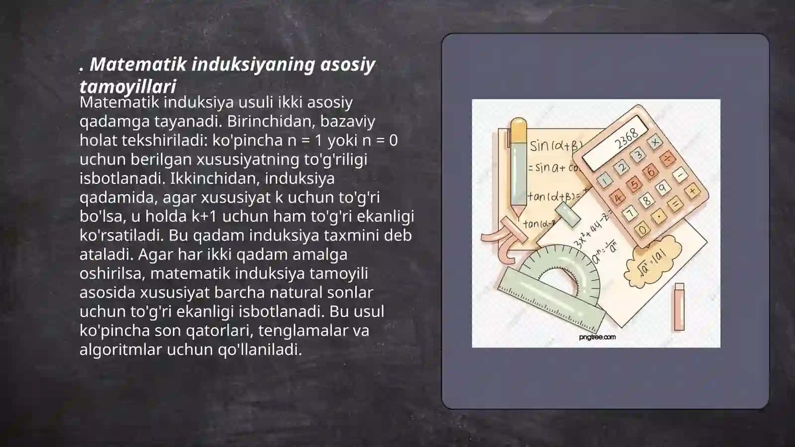 Geometrik isbotlashda matematik induksiyaning tatbiqlari 3