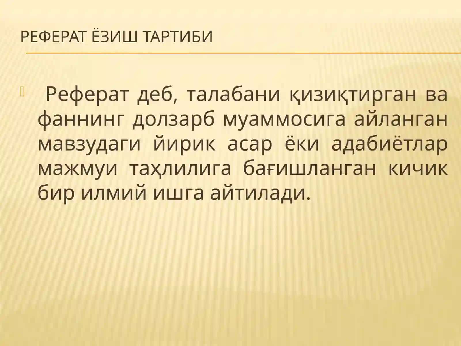 Реферат ва курс ишлари ёзиш 3