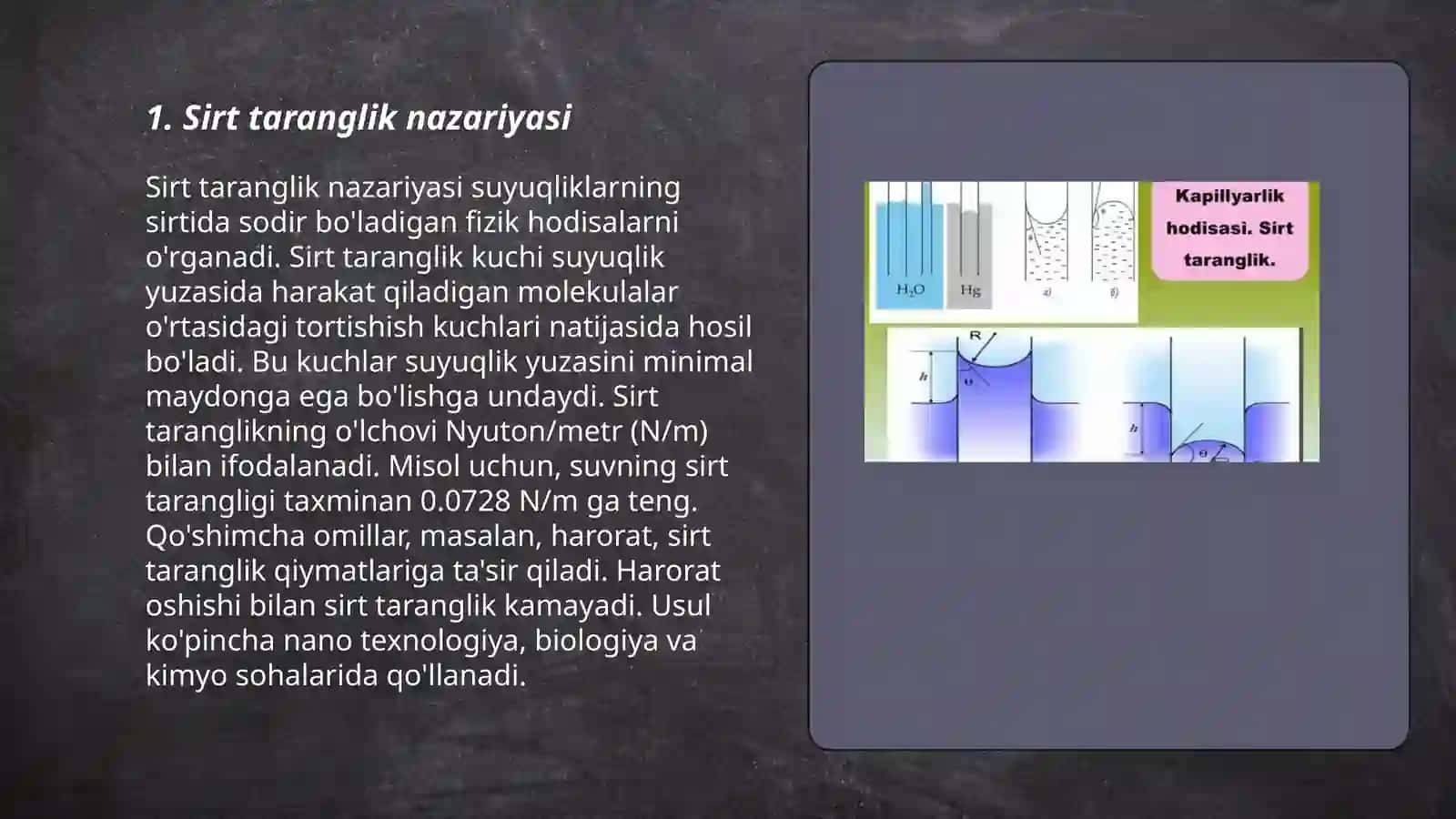 Sirt taranglik nazariyasi 3