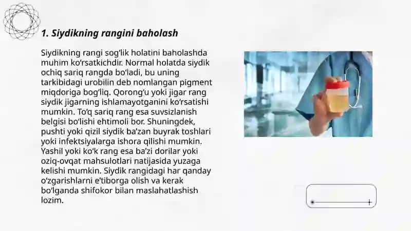 Umumiy siydik tahlili interpretatsiyasi 3