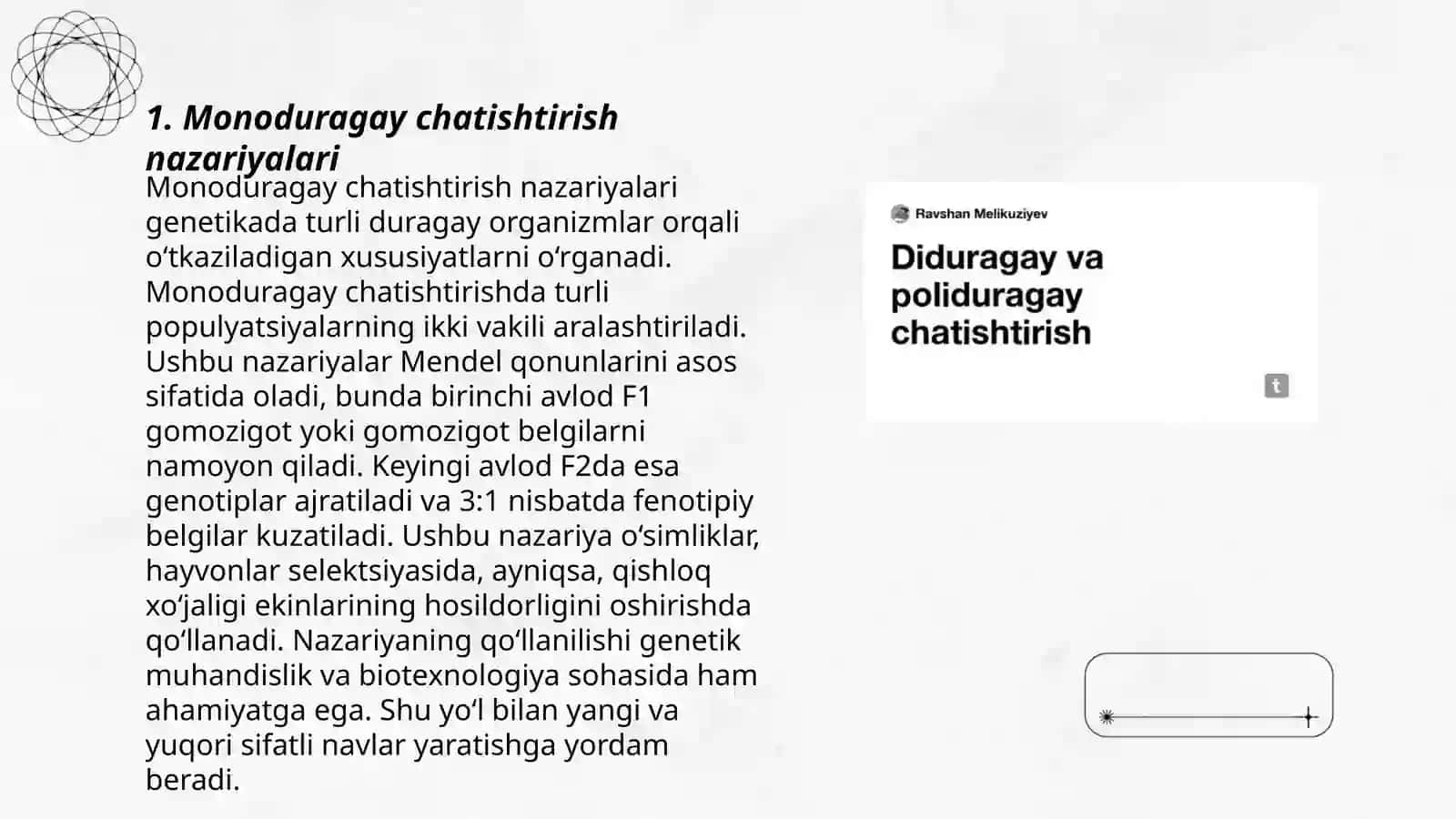 Monoduragay chatishtirish nazariyalari 3