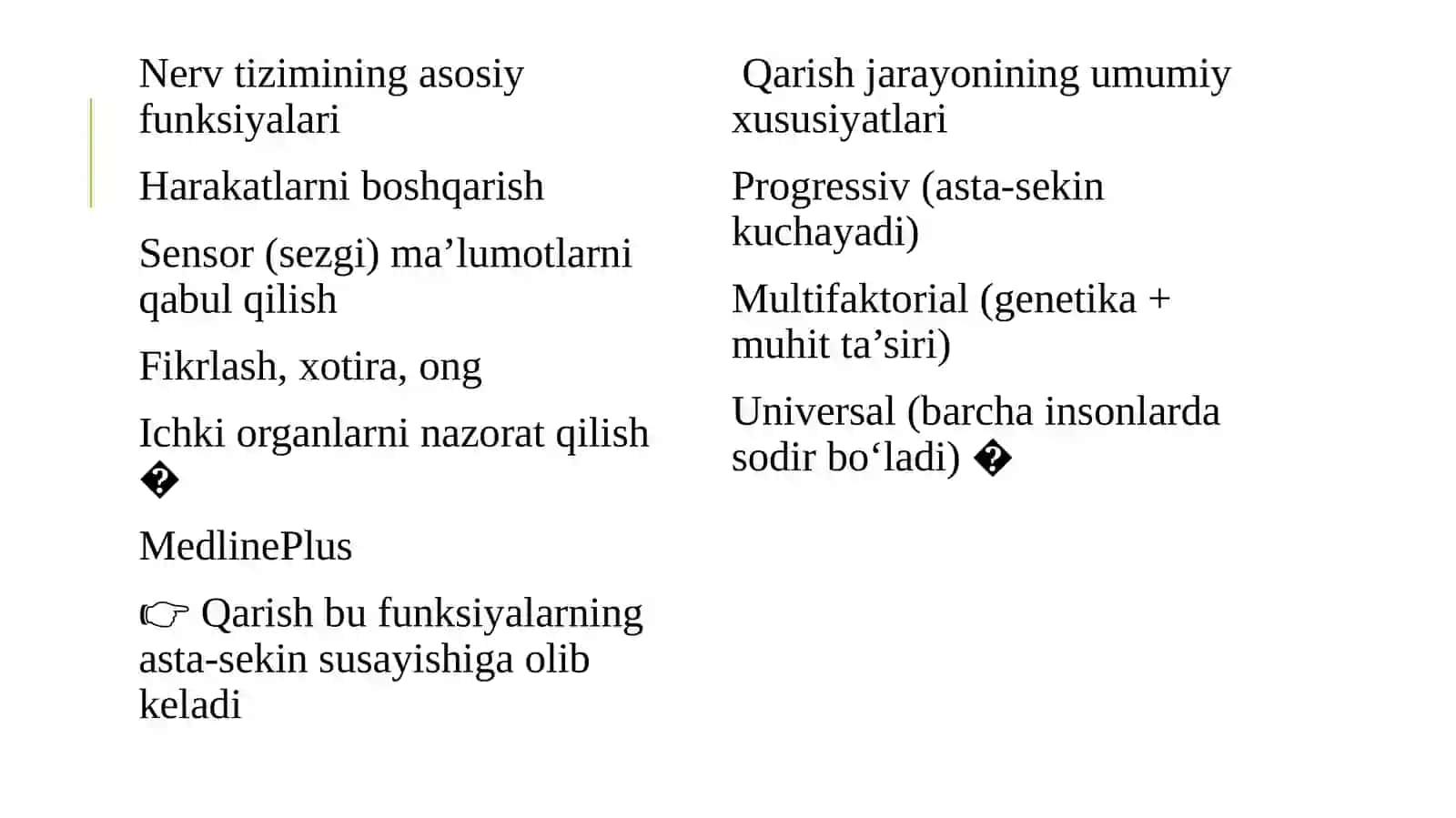NERV TIZIMI VA QARISH 3