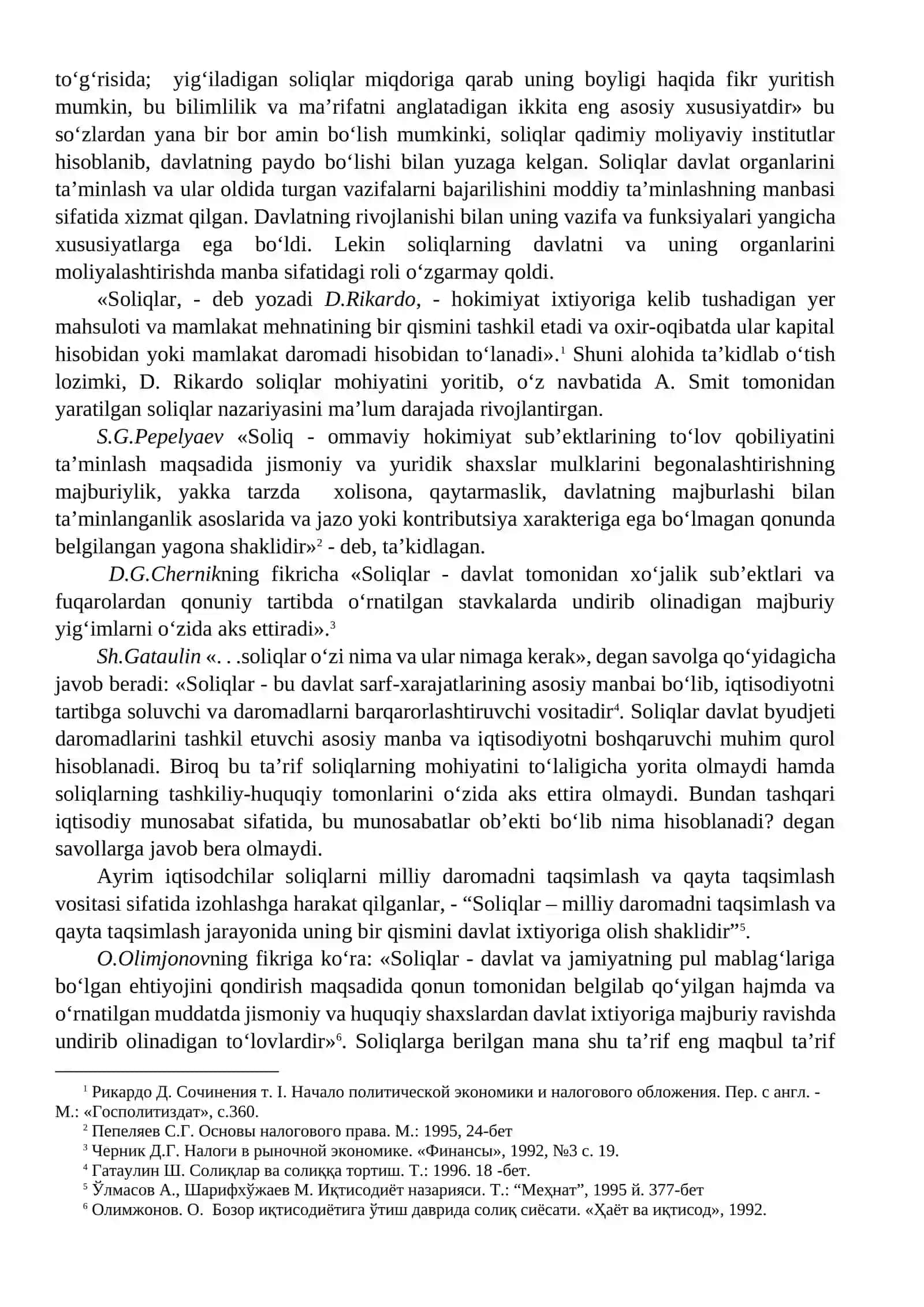 Soliqlarning iqtisodiy mohiyati va ob’ektiv zarurligi 3