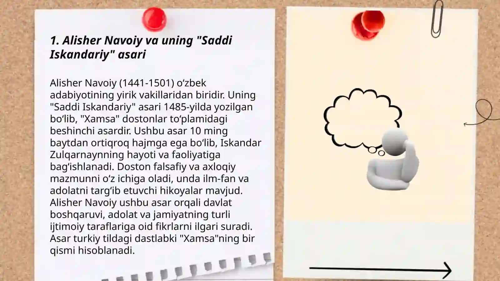 Saddi Iskandariy dostonining ma‘rifiy va adabiy ahamiyati 3