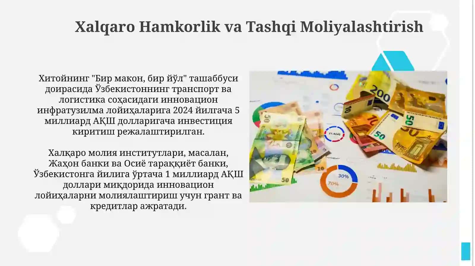 Innovatsion loyihalarni moliyalashtirish tizimi 3