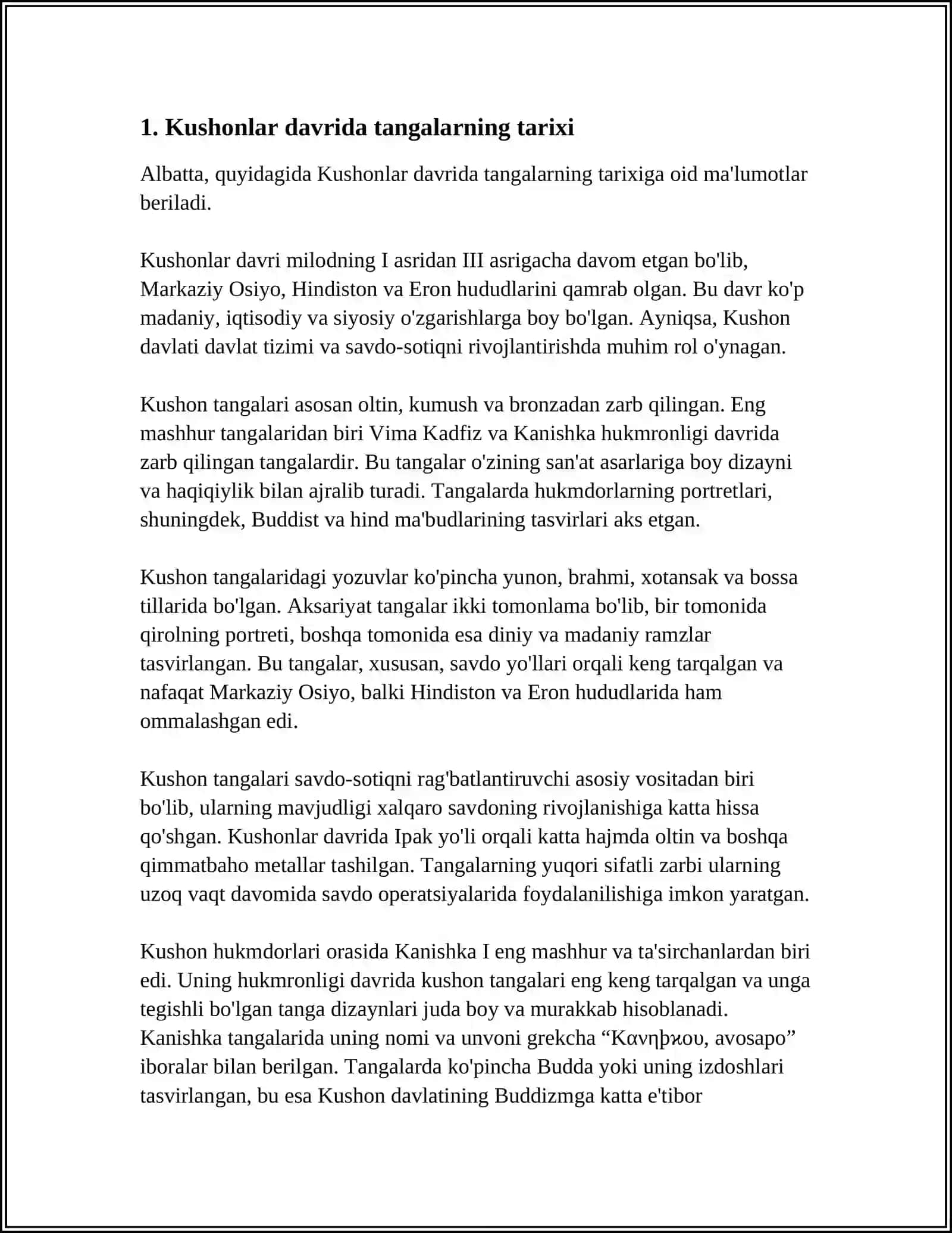 Kushonlar Davri Numizmatikasi 3