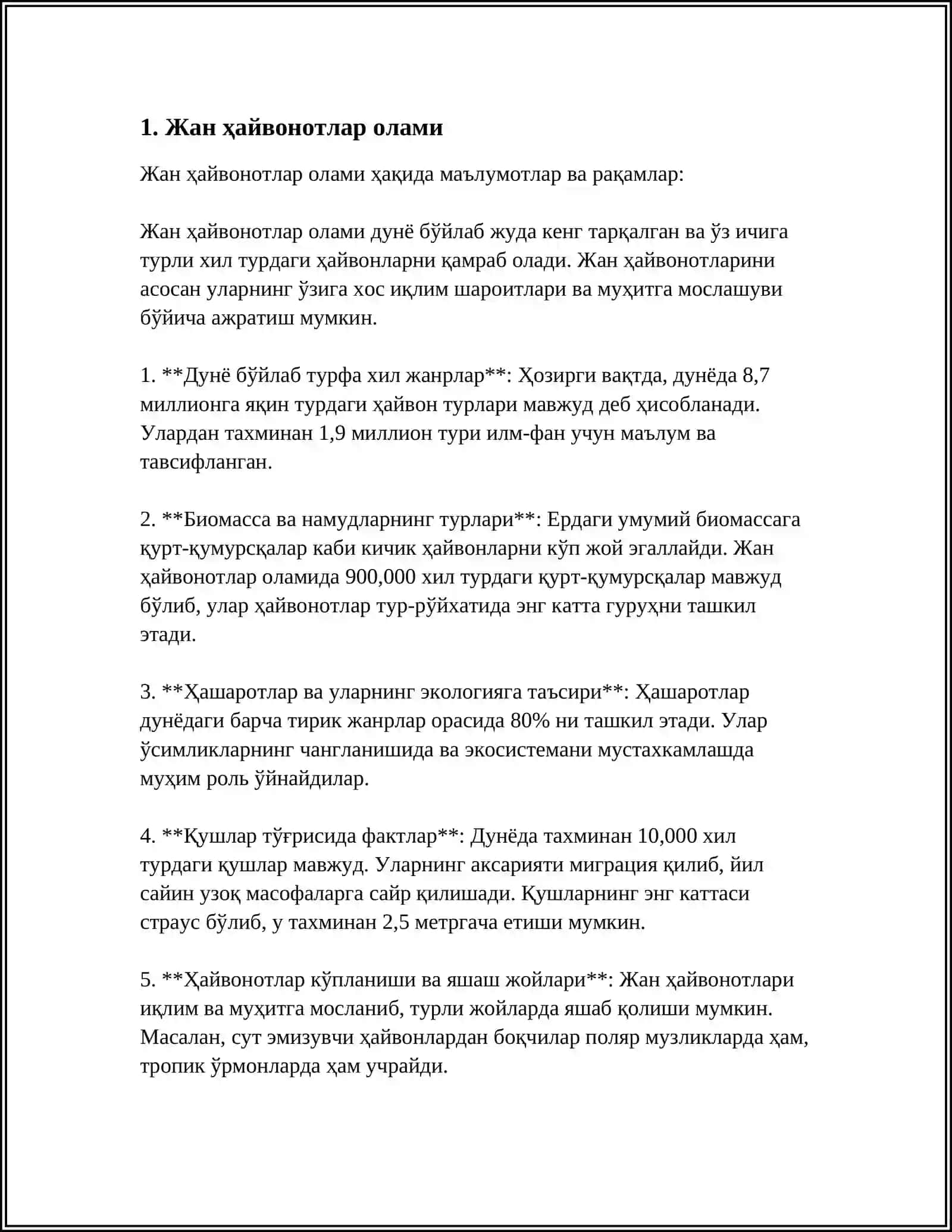 ЖАНА ЖИЛ HAQQINDA 3