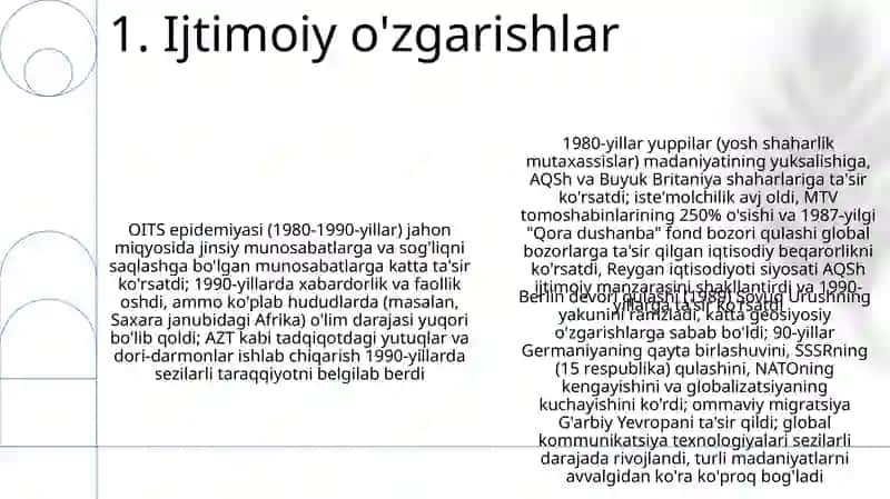 Барды 80-90-годов 3