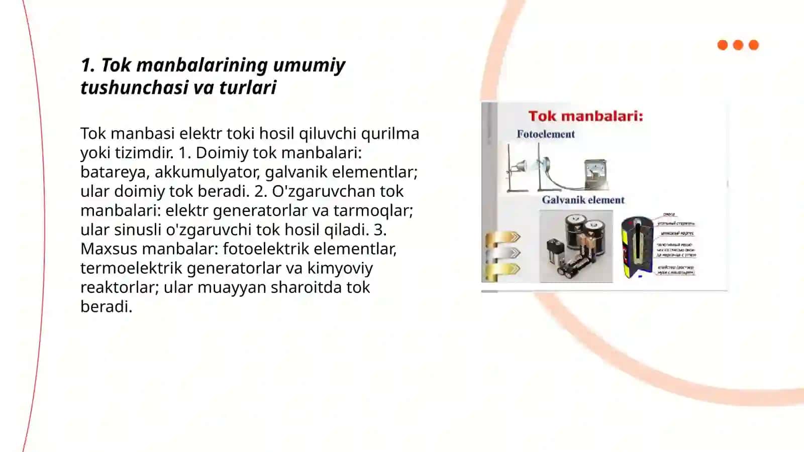 7-sinf tok manbaalari 3