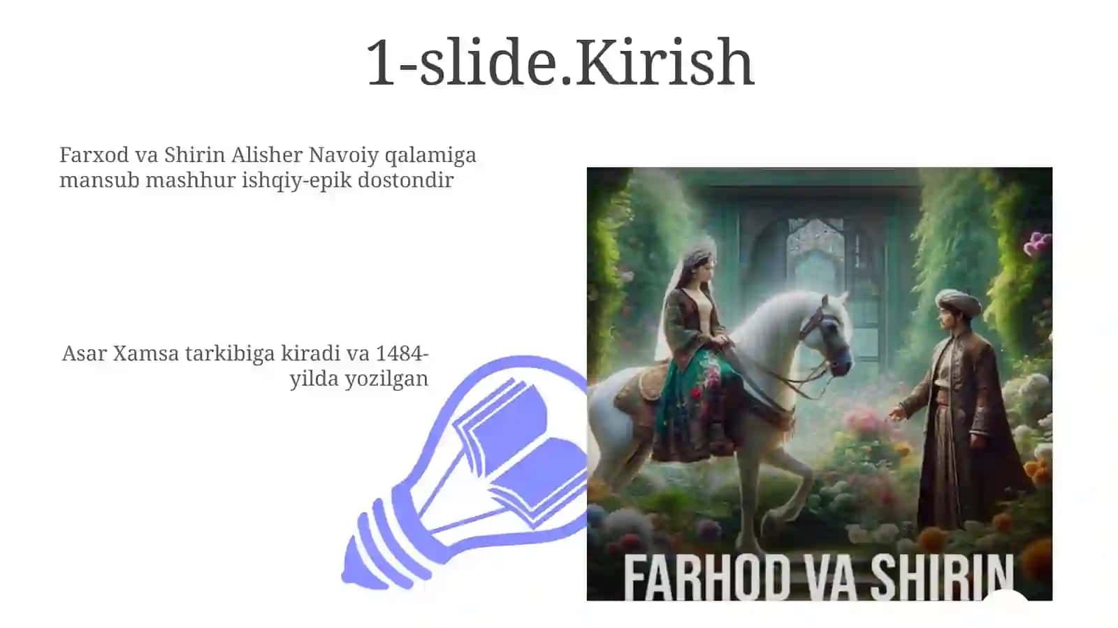 Farxod va Shirin dostoni 3