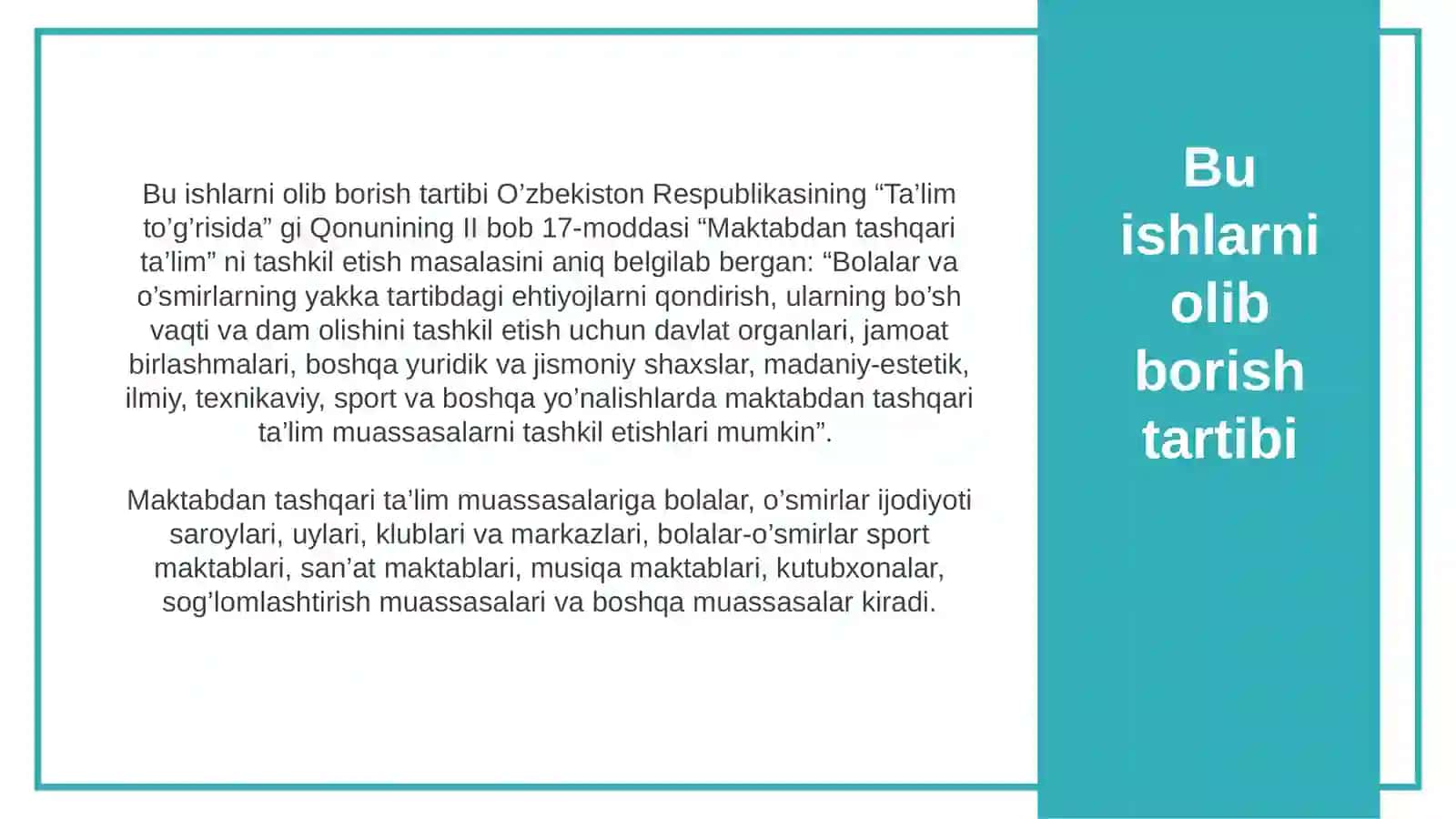 Maktabdan tashqari ishlar 3
